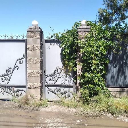 Уютный Ночлег Иссыкские Курганы Rahat Ngoại thất bức ảnh